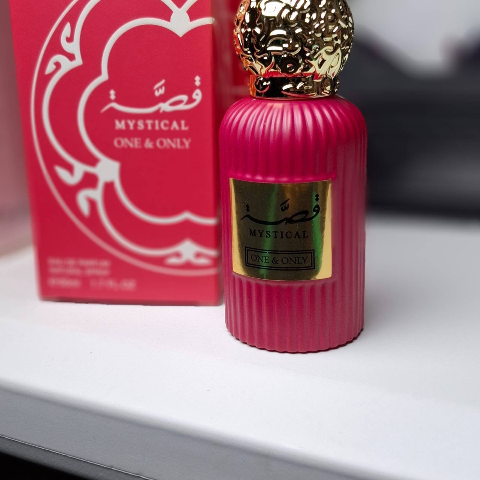 PERFUME DUPE ARABE