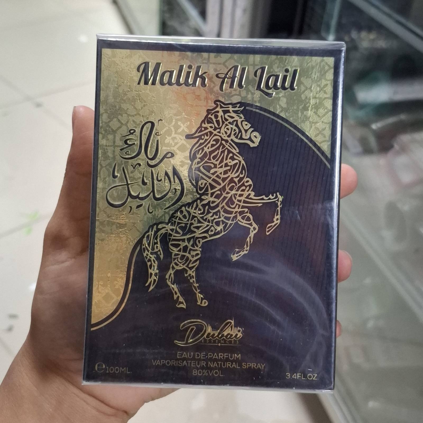 PERFUME DUPE ONE MILLION